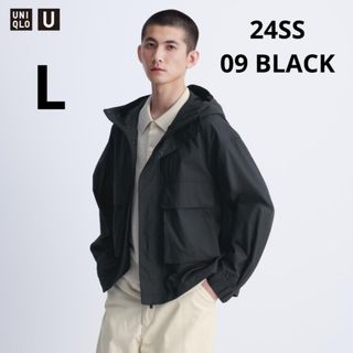 ユニクロ(UNIQLO)の新品 ユニクロU 24SS ユーティリティフーデッドジャケット ブラック L(ブルゾン)