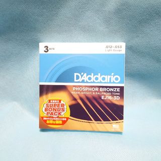 D'Addario　ダダリオ　 EJ16-3DBP 12-53(弦)