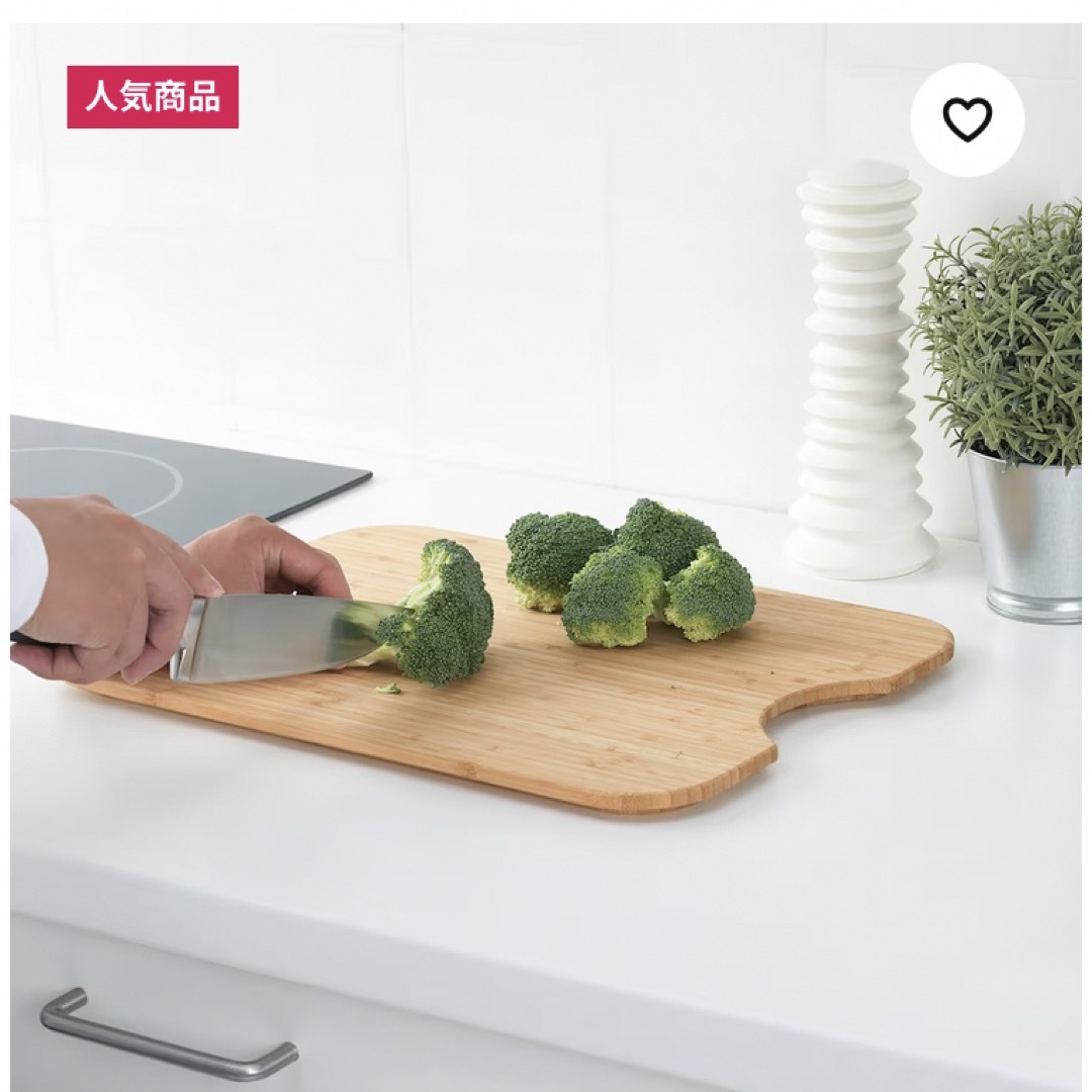 IKEA HÖGSMA ホーグスマ まな板  インテリア/住まい/日用品の収納家具(キッチン収納)の商品写真