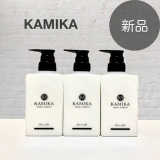 SHISEIDO (資生堂) - 【レア廃盤品】資生堂 ティセラ シャンプー