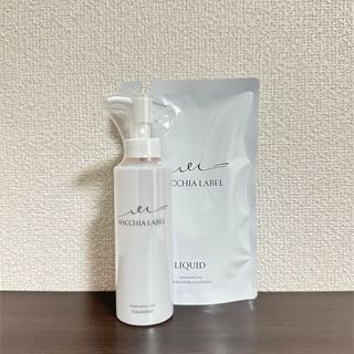 マキアレイベル(Macchia Label)の新品⭐︎【マキアレイベル】クリアエステクレンジングリキッド 150ml(クレンジング/メイク落とし)