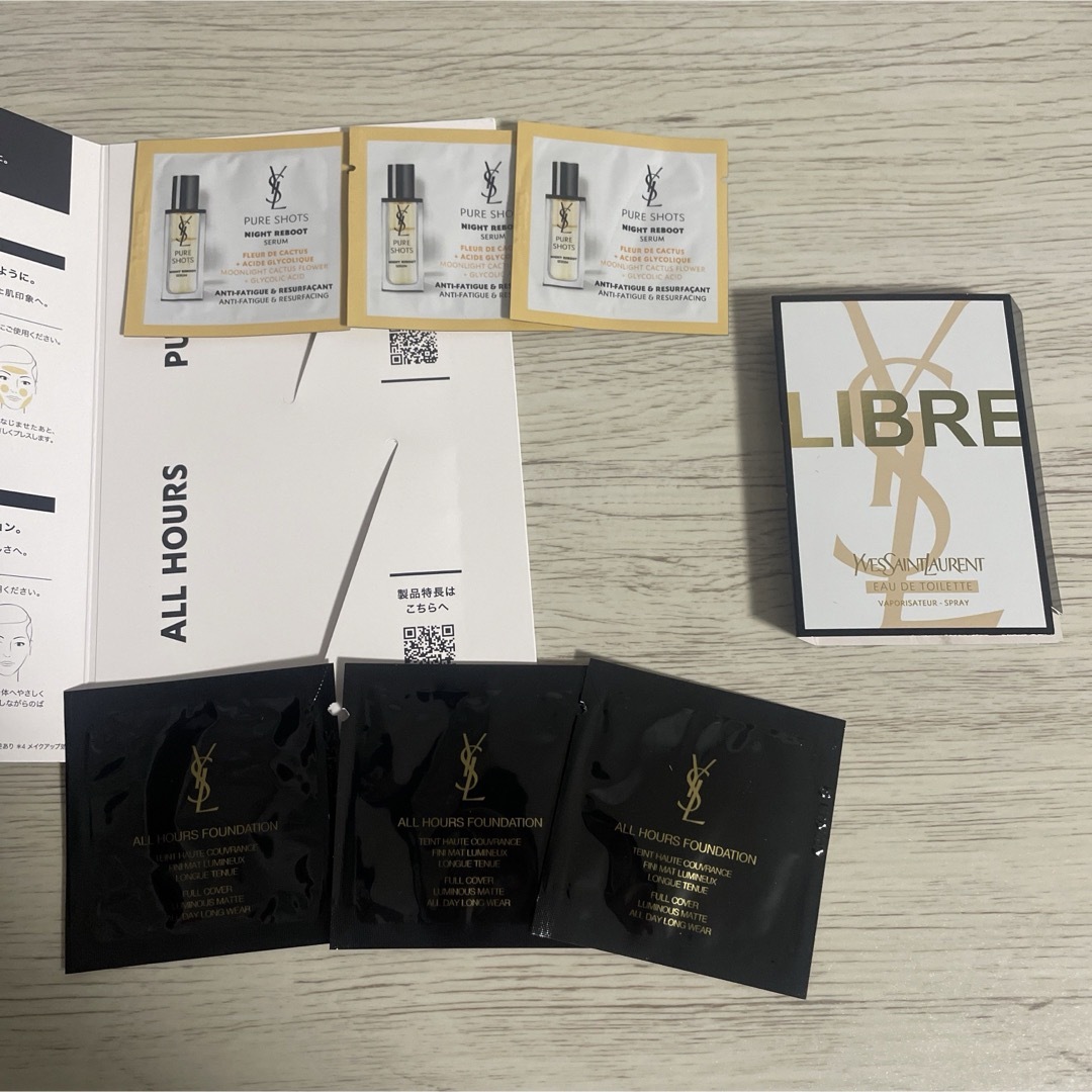 Yves Saint Laurent Beaute(イヴサンローランボーテ)の新品未使用　イヴ・サンローラン　YSL 香水　美容液 コスメ/美容のスキンケア/基礎化粧品(美容液)の商品写真