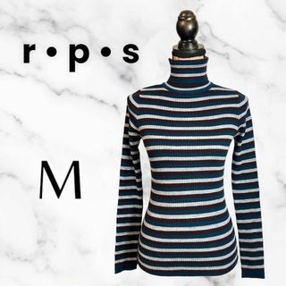 ピーアールピーエス(Prps)の【r.p.s】ボーダータートルネックセーター　薄手　タイト　トライカラー　M(ニット/セーター)