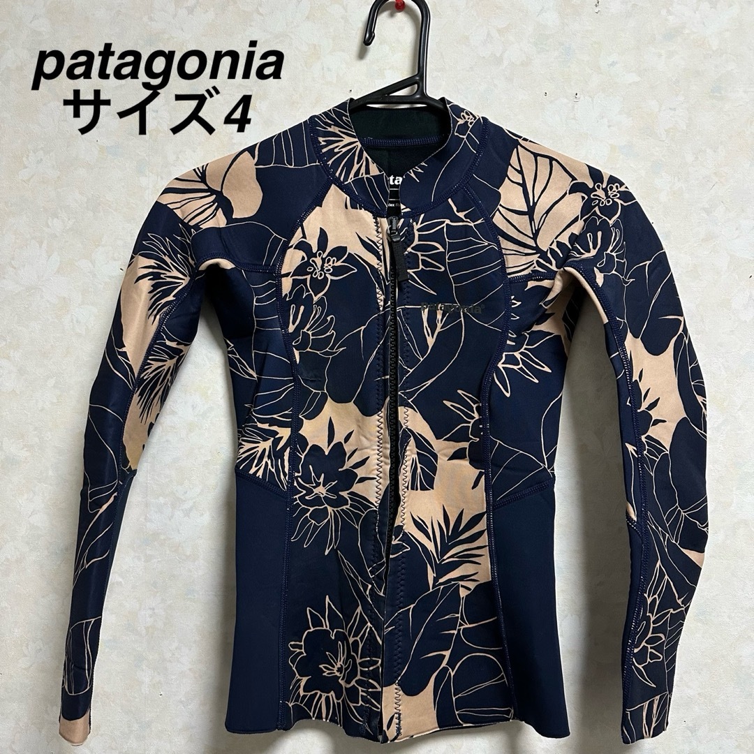 patagonia(パタゴニア)のPatagonia レディース タッパー スポーツ/アウトドアのスポーツ/アウトドア その他(サーフィン)の商品写真