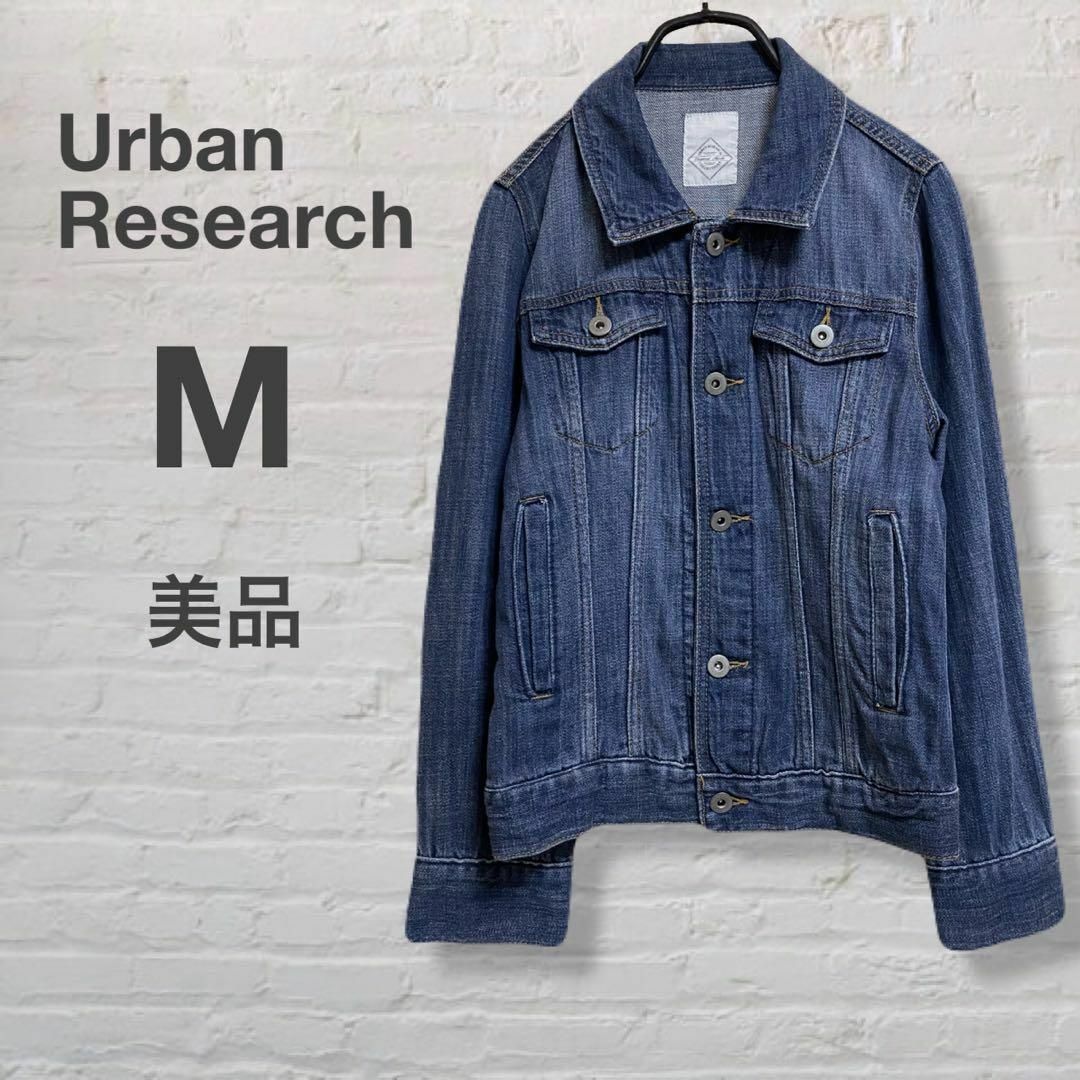 URBAN RESEARCH - 美品 アーバンリサーチ デニムジャケット Gジャン