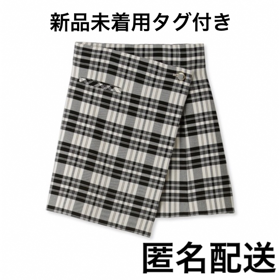 SNIDEL - SNIDEL ラップディティールミニスカートの通販 by m SNIDEL - SNIDEL ラップディティールミニスカートの通販 by m