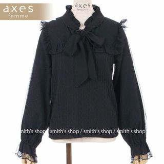 アクシーズファム(axes femme)のaxes femme ボウタイビスチェ風トップス(カットソー(長袖/七分))