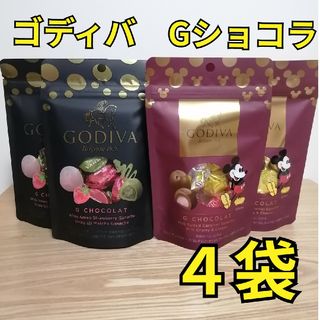 ゴディバ(GODIVA)のゴディバ　gショコラ あまおう苺　宇治抹茶　塩キャラメル　チェリー＆チーズ(菓子/デザート)