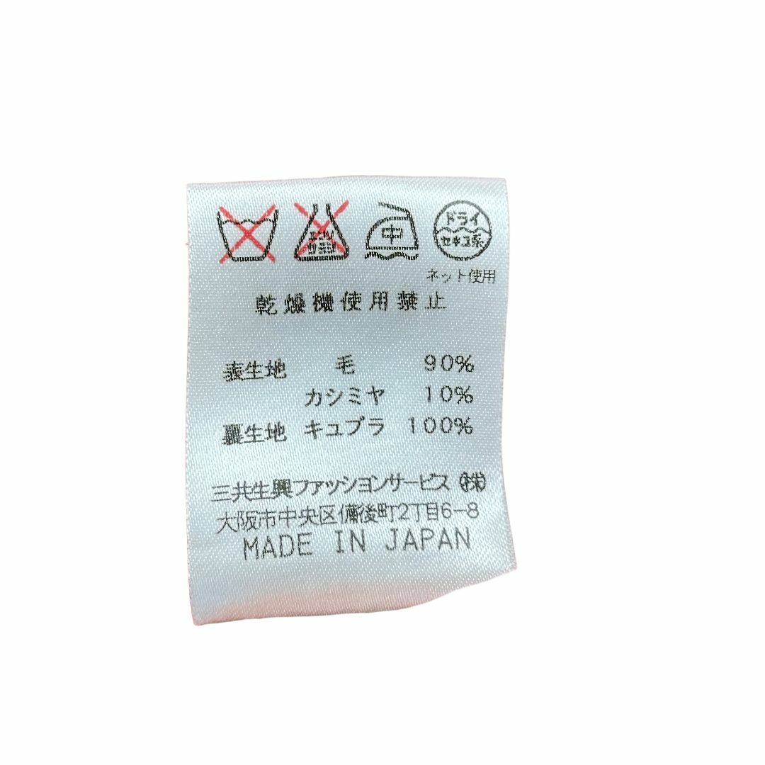DAKS(ダックス)の美品 送料無料 Daks ジャケット オレンジ カシミヤ 日本製 M レディースのジャケット/アウター(テーラードジャケット)の商品写真