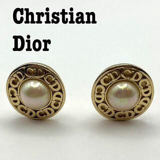 Christian Dior - Christian Dior 大粒パール イヤリング　CDロゴ　ビンテージ