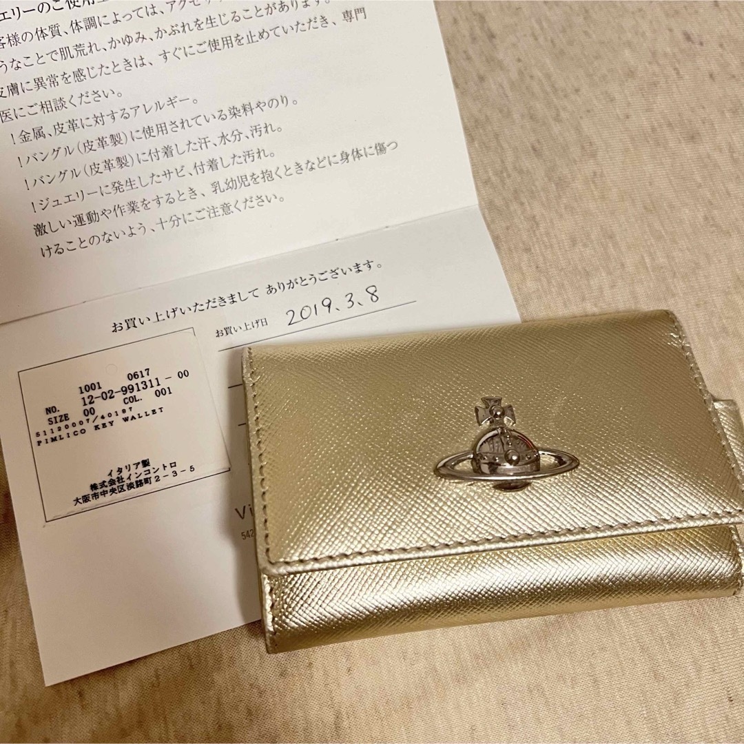 Vivienne Westwood(ヴィヴィアンウエストウッド)のVivienne westwood インポート キーケース レディースのファッション小物(キーケース)の商品写真