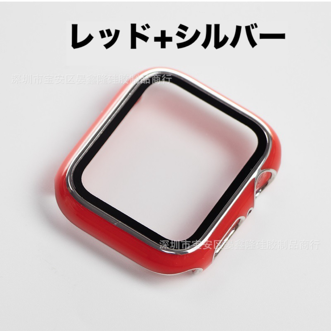 Apple Watch(アップルウォッチ)のアップルウォッチ　プラスチック 高級 文字盤 カバー 41mm　レッド+シルバー スマホ/家電/カメラのスマホアクセサリー(その他)の商品写真