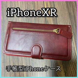 ☆ SHIELDON iPhone 12 pro max トロブラウン 401の通販｜ラクマ