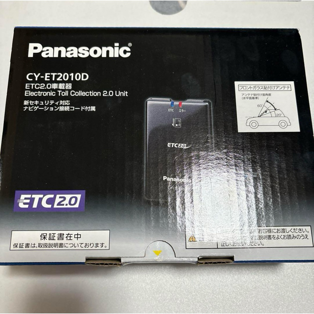 Panasonic(パナソニック)のPanasonic CY-ET2010D ETC2.0 車載器　四輪車専用 自動車/バイクの自動車(ETC)の商品写真