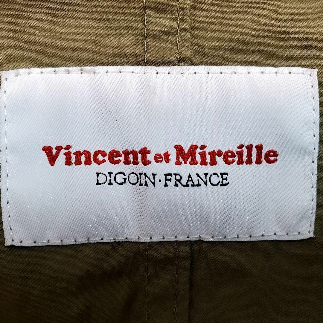 VINCENT ET MIREILLE(バンソンエミレイユ)のバンソンエミレイユVincentetMireille40メンズカーキ色ジャケット その他のその他(その他)の商品写真