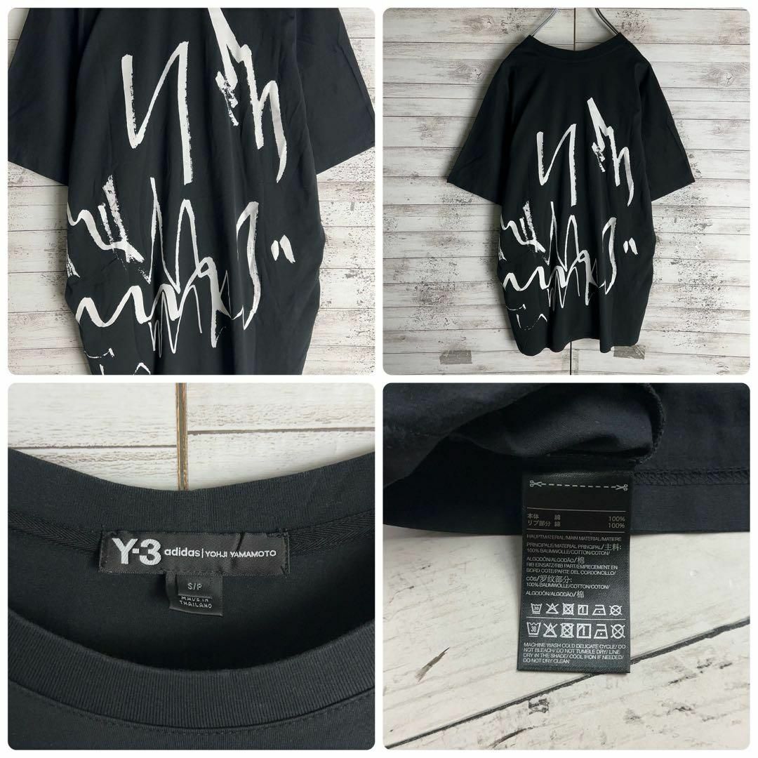 Y-3 - 9062【即完売モデル】Y-3☆バックプリントビッグサイズtシャツ 