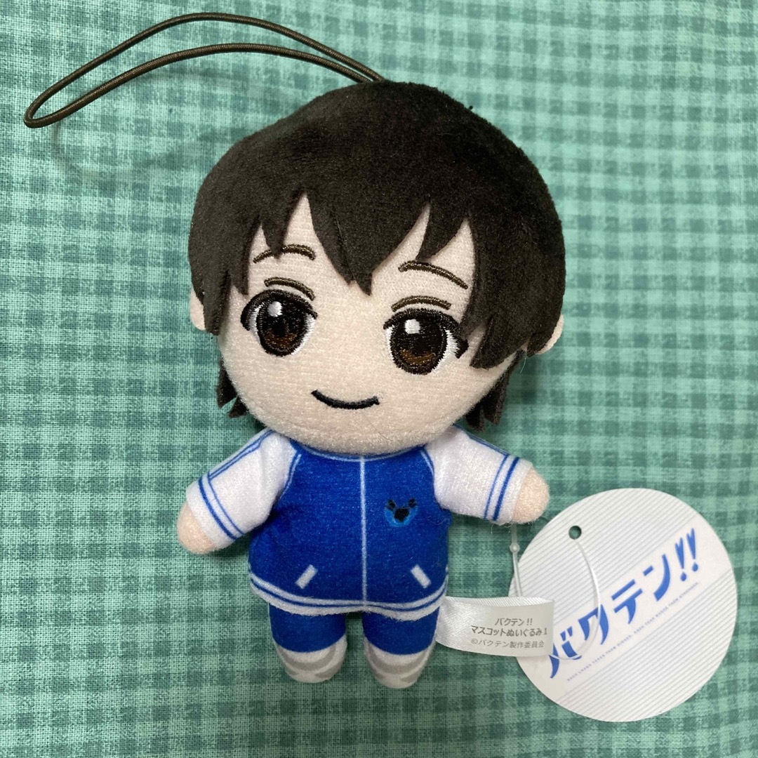 バクテン!! ナムコ限定 マスコットぬいぐるみ 双葉翔太郎 ぬいマス エンタメ/ホビーのアニメグッズ(その他)の商品写真