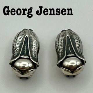 ジョージジェンセン(Georg Jensen)の希少 GEORG JENSEN 2007 イヤリング ヘリテージ ブルーベル(イヤリング)