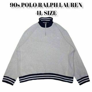 ポロラルフローレン(POLO RALPH LAUREN)の90s ポロラルフローレン ハーフジップ スウェットトレーナー 古着 4L(Tシャツ/カットソー(七分/長袖))