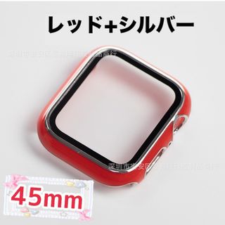 アップルウォッチ(Apple Watch)のアップルウォッチ　プラスチック 高級 文字盤 カバー 45mm　レッド+シルバー(その他)