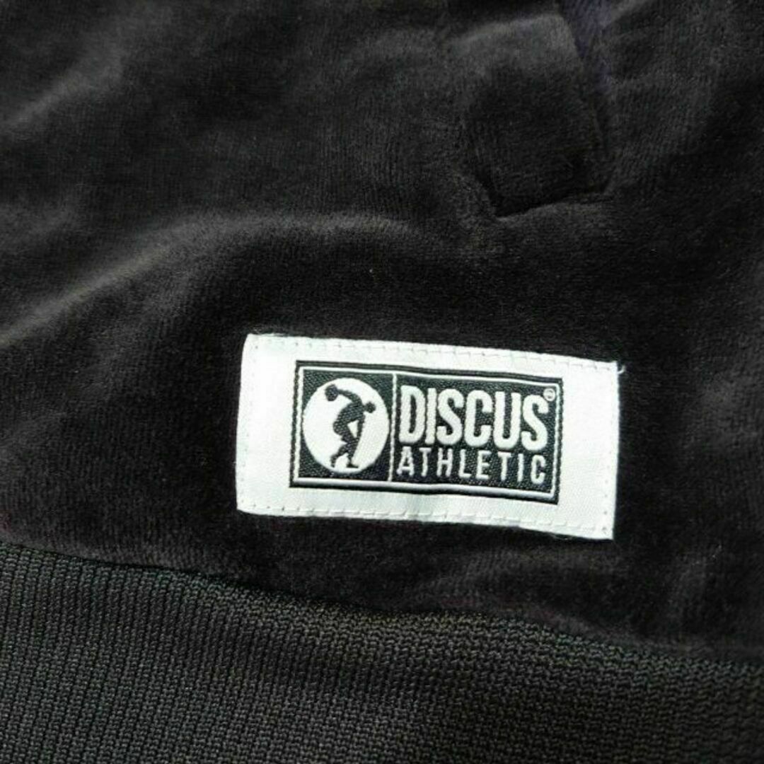DISCUS(ディスカス)のDISCUS　ベロアトラックジャケット　古着　ディスカス　ジャージ メンズのトップス(ジャージ)の商品写真