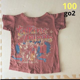 ゴートゥーハリウッド(GO TO HOLLYWOOD)の中古　go2 アニマルロック　バクプリ　人気　レア　100(Tシャツ/カットソー)