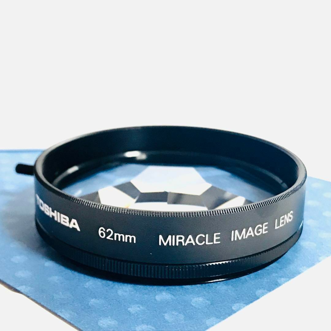 ★送料無料★Toshiba MC 東芝レンズフィルター 62mm ★送料無料★Toshiba MC 東芝レンズフィルター 62mm