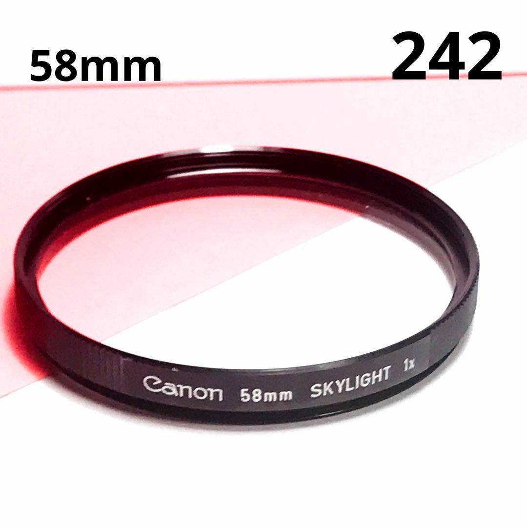 canon　SKYLIGHT 1x 58mm【242 スマホ/家電/カメラのカメラ(フィルター)の商品写真