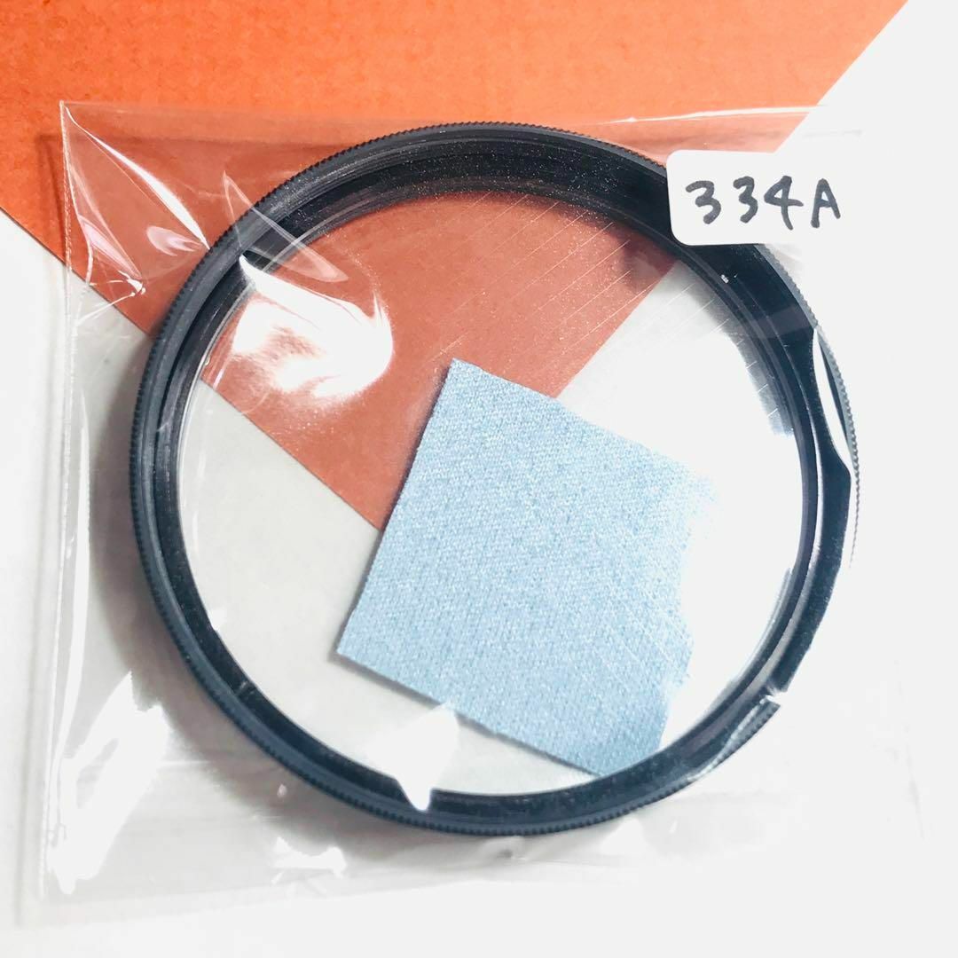 Kenko cs Cross Screen 52mm【334A スマホ/家電/カメラのカメラ(フィルター)の商品写真