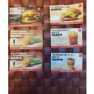 マクドナルド福袋2024年商品無料券 J(フード/ドリンク券)
