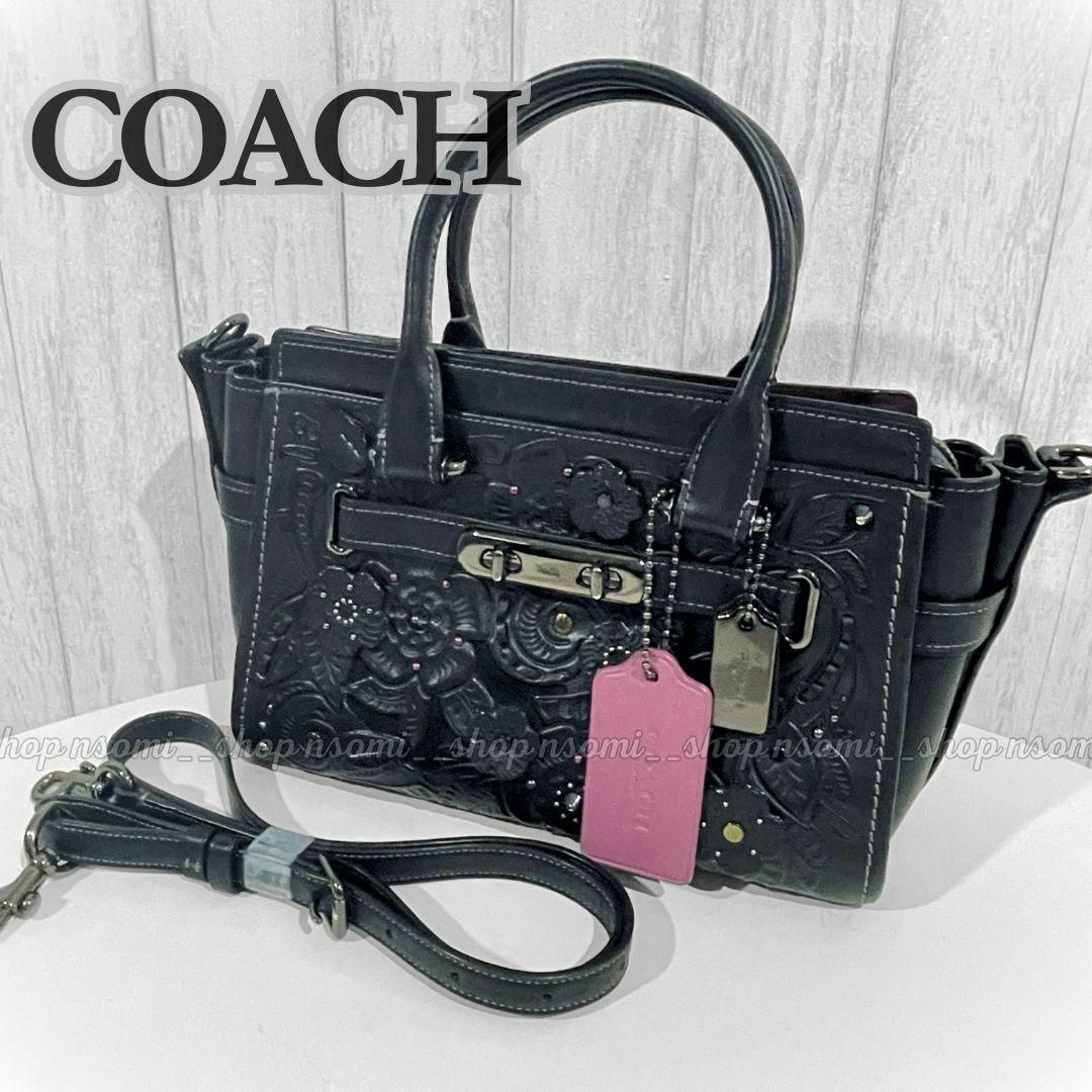 本体に若干の型崩れが出ていますCOACH コーチ スワッガー 27 2way ハンドバッグ　ショルダーバッグ