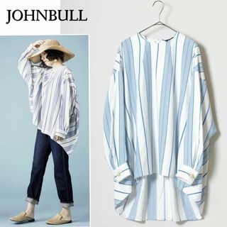 ジョンブル(JOHNBULL)のおしゃれにリラックス＆体型カバー♪ ストライプオーバーシャツ　フリー　ブルー(チュニック)