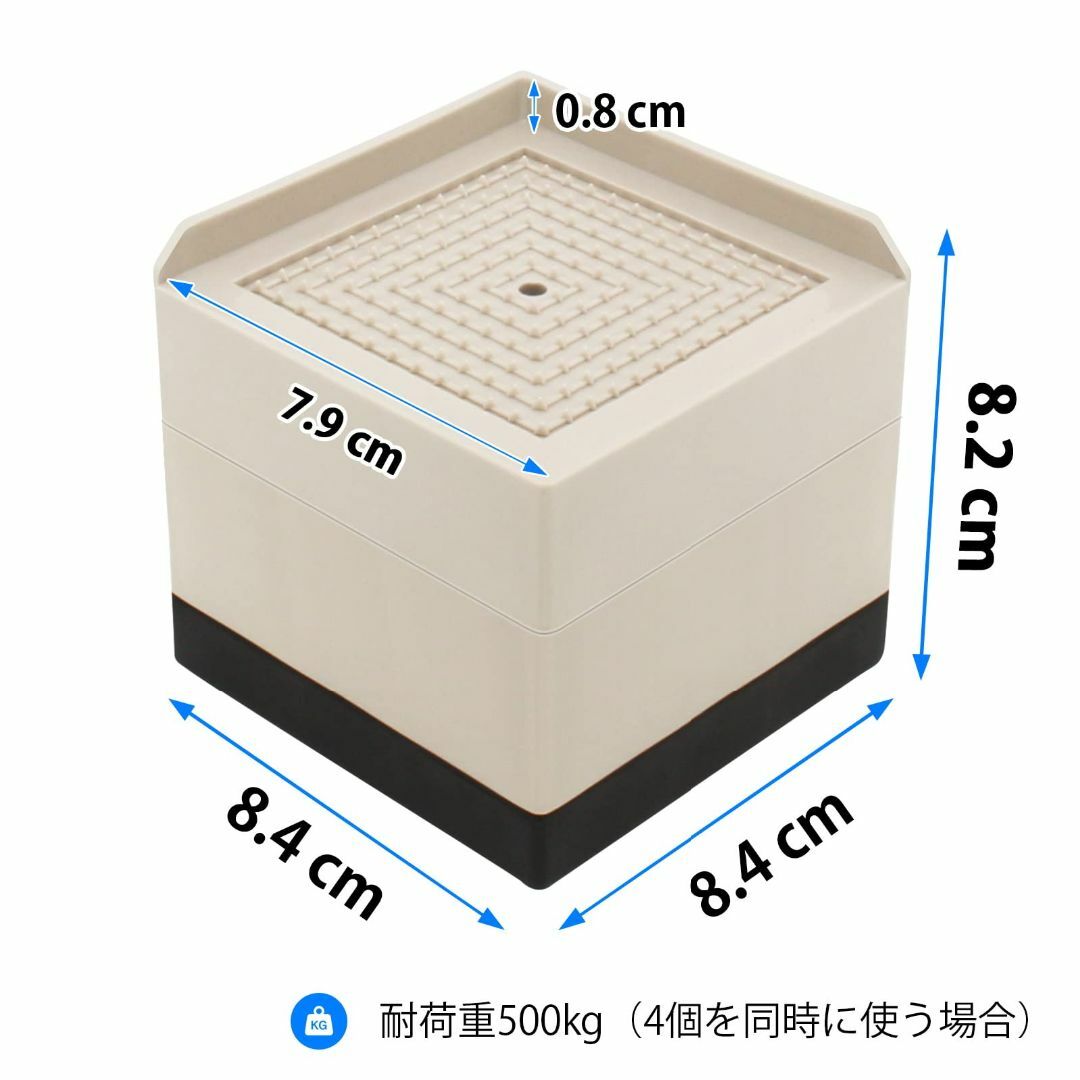 【色: ベージュ 2層】Umelee 洗濯機かさ上げ台 7.4cmかさあげ L型 スマホ/家電/カメラの生活家電(洗濯機)の商品写真