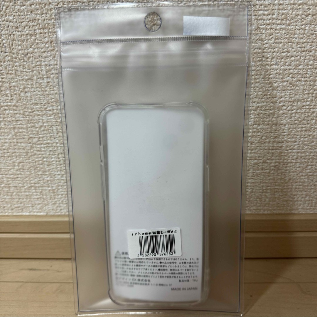 iPhone 14 13 アイフォーン 日本製 キラキラ ケース 新品 未使用 スマホ/家電/カメラのスマホアクセサリー(iPhoneケース)の商品写真