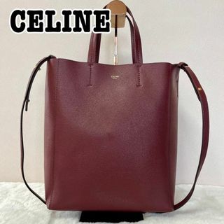 セリーヌ(celine)の美品 CELINE カバ レザー 2wayトートバッグ ショルダー ボルドー(ハンドバッグ)