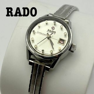 ラドー(RADO)のRADO スターライナー 稼働品 自動巻 カレンダー シルバー レディース腕時計(腕時計)