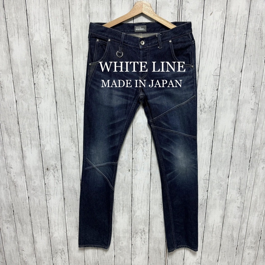 WHITE LINE(ホワイトライン)の美品！WHITE LINE デニムパンツ！日本製！ メンズのパンツ(デニム/ジーンズ)の商品写真