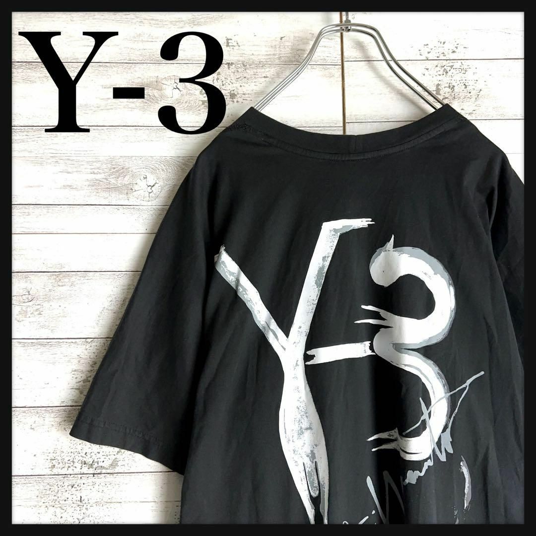 9063【即完売モデル】Y-3☆バックプリント ビッグサイズtシャツ　美品