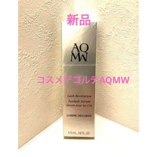 コスメデコルテ(COSME DECORTE)のコスメデコルテ　AQMW  ラッシュレボリューション　まつ毛美容液　新品(まつ毛美容液)