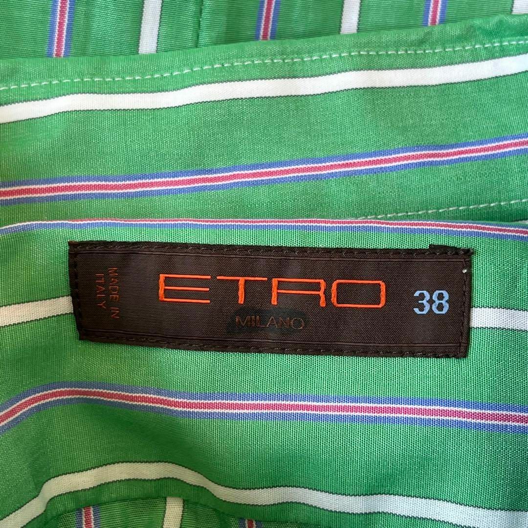 ETRO(エトロ)のETRO エトロ　ストライプ　シャツ　イタリア製　グリーン　38 メンズのトップス(シャツ)の商品写真