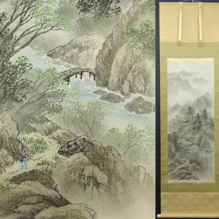 真作】掛軸 福田耕二『青緑山水図』絹本 肉筆 共箱付 掛け軸 真作】掛軸 福田耕二『青緑山水図』絹本 肉筆 共箱付 掛け軸