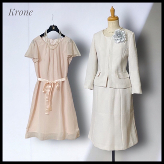 クローネ(krone)の【Krone】 ノーカラージャケット  スカートスーツ  シフォンワンピース(スーツ)