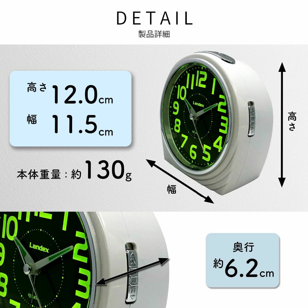 ランデックス(Landex) 目覚まし時計 アナログ ベルイチ 静音 ランデックス(Landex) 目覚まし時計 アナログ ベルイチ 静音