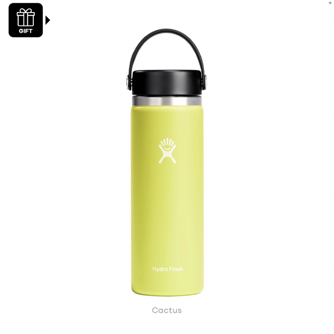 HydroFlask(ハイドロフラスク)のハイドロフラスク　水筒 キッズ/ベビー/マタニティの授乳/お食事用品(水筒)の商品写真