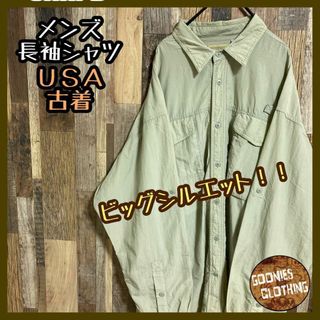 メンズ フィッシング シャツ 長袖 アウトドア ナイロン XXL USA古着(シャツ)