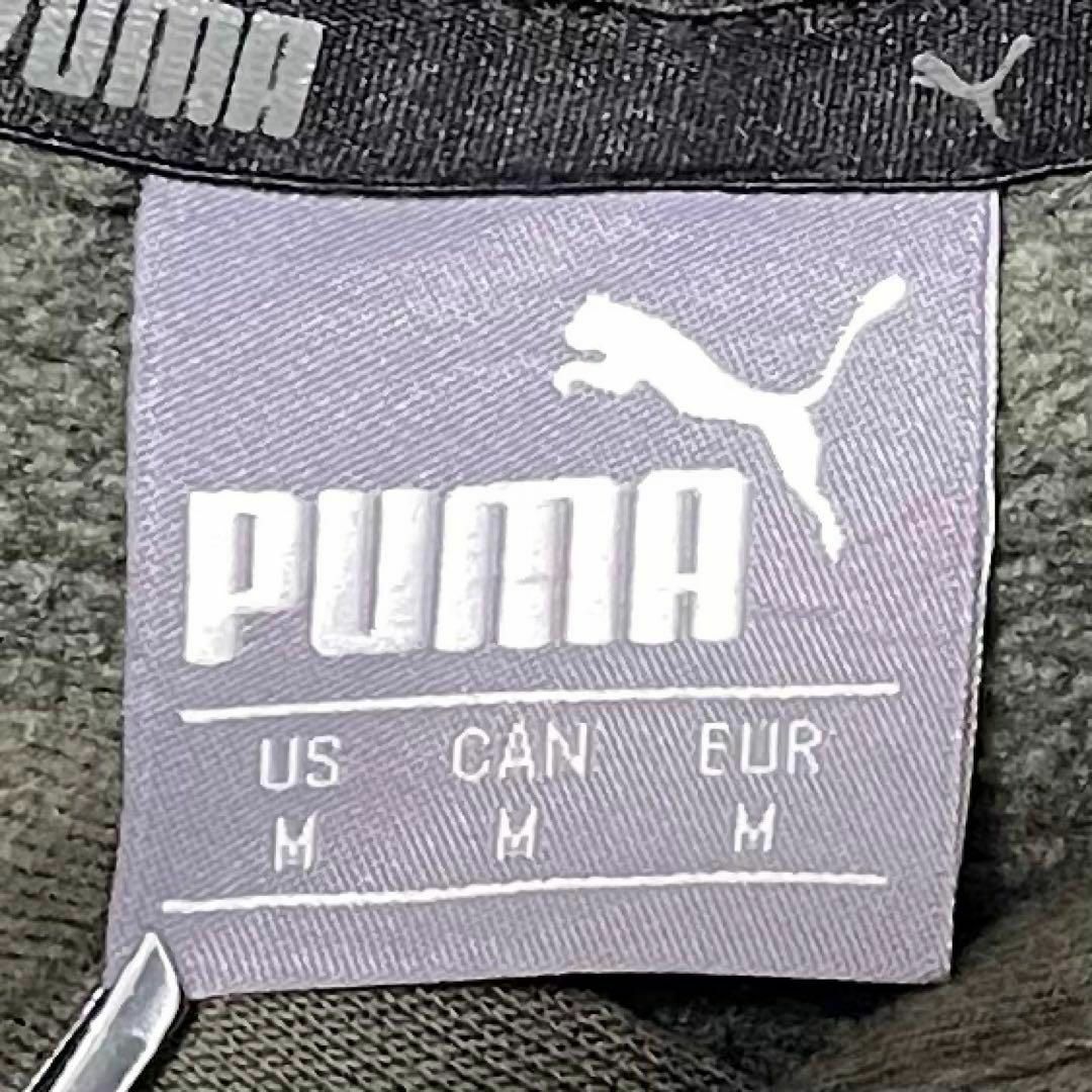 PUMA(プーマ)のPUMA/プーマ スウェット パーカー カーキ 緑 プリント デカロゴ メンズのトップス(パーカー)の商品写真