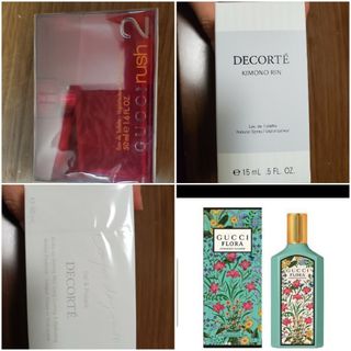 グッチ(Gucci)の香水5点まとめ売り(香水(女性用))