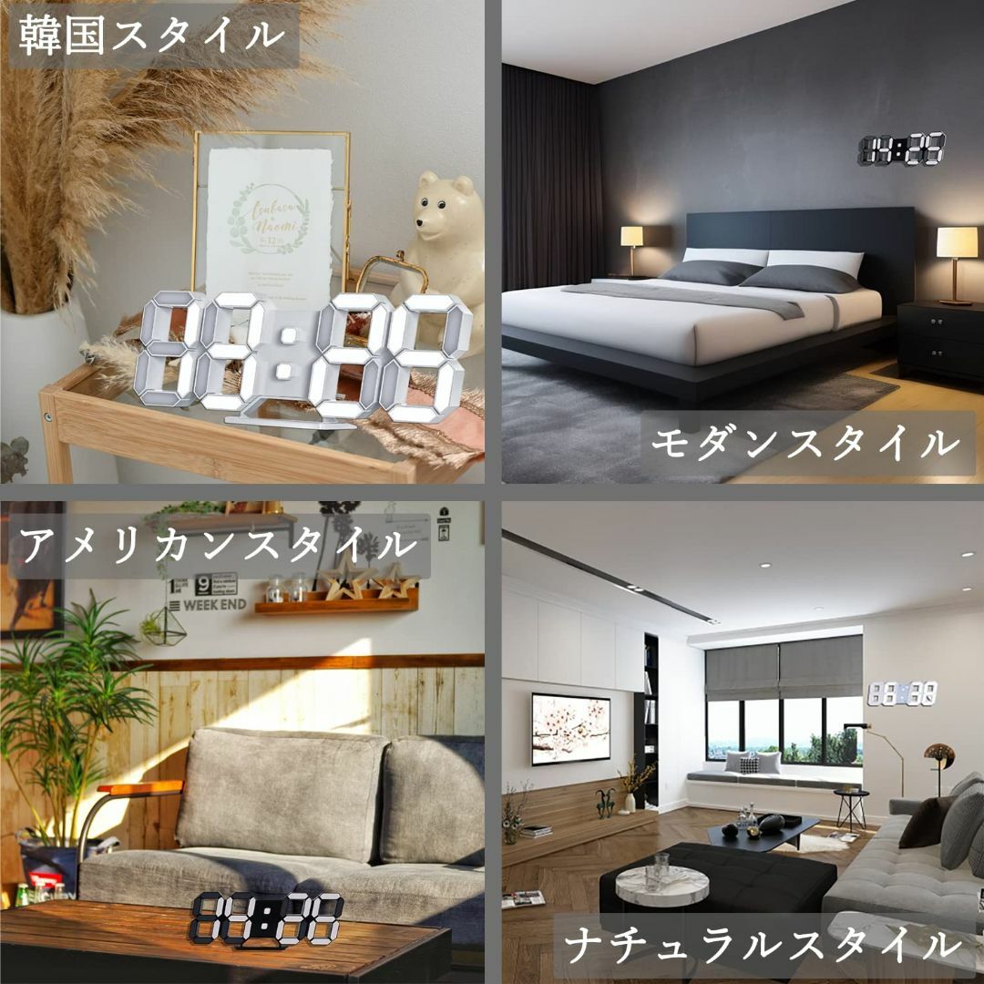色: ホワイト】ZEN-IN 掛け時計 時計 デジタル時計 壁掛け 色: ホワイト】ZEN-IN 掛け時計 時計 デジタル時計 壁掛け