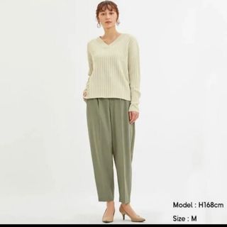 ジーユー(GU)のタックコクーンシルエットパンツ シェフパンツ タックパンツ テーパード GU(カジュアルパンツ)