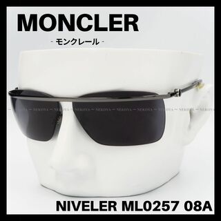 モンクレール(MONCLER)のMONCLER　ML0257 08A　サングラス ガンメタ　グレー　モンクレール(サングラス/メガネ)